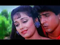 Kal College Bandh Ho Jayega | Sadhana Sargam, Udit Narayan | Jaan Tere Naam | 90s Romantic Song