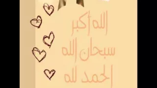 لولوة نجد   مرحبا بقدوم خلي بدون موسيقى دندنها