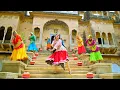 Download Lagu 52 Gaj Ka Daman | 52 Gaj Ka Daman Pahan Matak Chalungi | 52 Gaj Ka Daman Status | Renuka Panwar