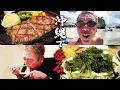 Download Lagu [Okinawa ①] A drunken trip of eating and drinking [Tamabukuro Kintaro]