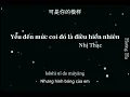 Download Lagu [Vietsub+Pinyin] Yêu đến mức coi đó là điều hiển nhiên - Nhị Thạc/Thính Triều Các |《 爱以为常 - 二硕/听潮阁》
