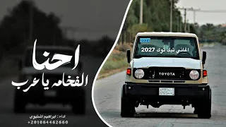                                                                             دندنها