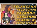Download Lagu telangana_teju_priya_ravammo_rangamma_folk_mashup_remix_editor_charan