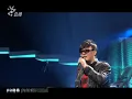 音樂萬萬歲- 蕭煌奇 - 向前走