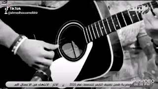 فات يوم والتاني حنيت تاني عمرو دياب دندنها