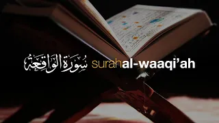 bacaan quran merdu surah al waaqiah hani ar rifai tadabbur daily