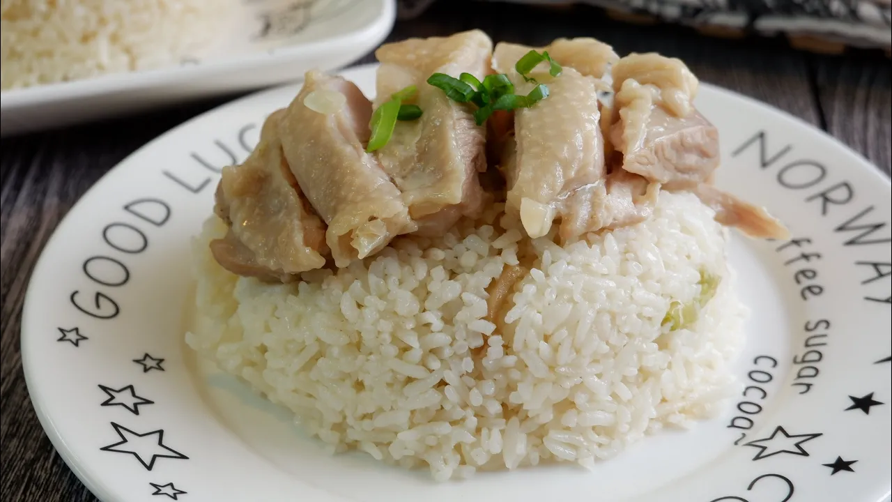 So So Good! Super Easy Rice Cooker Chicken Rice  One Pot Chinese Chicken Recipe