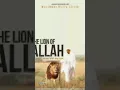 Download Lagu SHOLAWAT HABIB MUHAMMAD RIZIEQ SYIHAB LC.MA