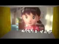 秦 基博 - 「ひまわりの約束 」スペシャルリリックビデオ（コエカタマリン Ver.）