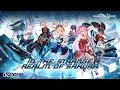 Download Lagu In the Strange Realm of Sakura - Genshin Concert 2022