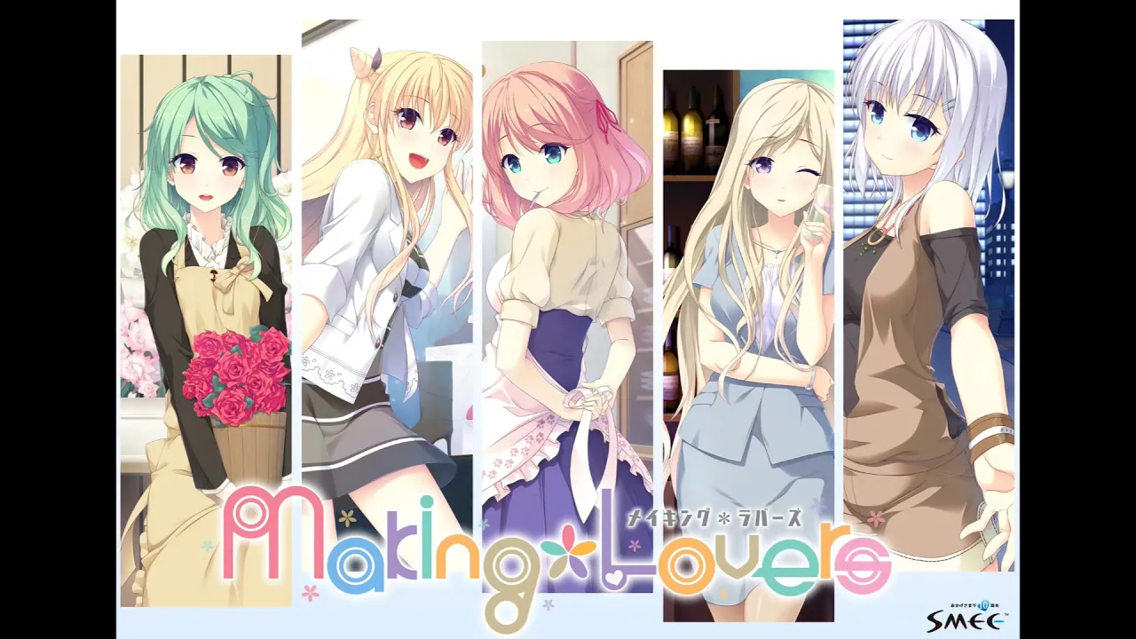 Making*Lovers Main Menu Theme (Girls' Carnival Instrumental)