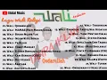 Download Lagu Qodarullah - Lagu Religi Terbaru 2023 WALI || Tanpa Iklan