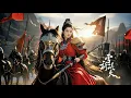 Download Lagu 平定戰亂的鎮國大將軍竟是傾國傾城的絕世美人，卸甲歸田卻慘遭渣男抛棄，當休書一甩恢復真實身份，衆人驚掉下巴#熱門短劇