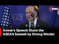 Download Lagu BREAKING: Malaysian PM Anwar Ibrahim’s Powerful Speech at ASEAN Summit 2025 | AC1Z Download Lagu BREAKING: Malaysian PM Anwar Ibrahim’s Powerful Speech at ASEAN Summit 2025 | AC1Z