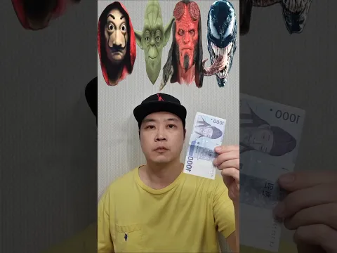 Funny Emoticon mukbang 😍