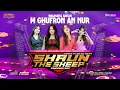 Download Lagu LIVE SHAUN THE SHEEP - KHITAN MUHAMMAD GHUFRON AN NUR - GAJAHMATI PATI KOTA | SNIPER AUDIO