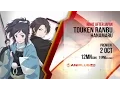 Download Lagu Touken Ranbu Hanamaru