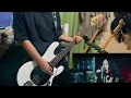 【HEY-SMITH】Dandadan ベース弾いてみた