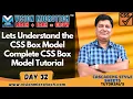 Lets Understand the CSS Box Model Complete CSS Box Model Tutorial