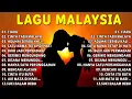 Lagu Malaysia Pengantar Tidur ||Tiara || Gerimis Mengundang ||LAGU MALAYSIA POPULER TERKINI 2023