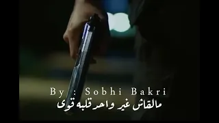 حالات وتس اب زينب حسن بتقول دي ملاك وبتتساهل  حالات وتس اب زينب حسن بتقول دي ملاك وبتتساهل