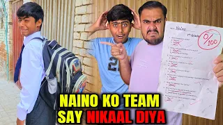 Aaj Kay Baad Naino Videos May Nhi Ayega 😤 Aaj Naino Ki Akhri Video Hai 😭