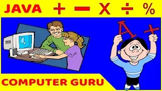 Java Program - 18 Basic Math Calculations in Java
