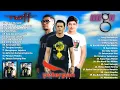 Download Lagu Kompilasi Lagu Galau Terbaik 2000-an Nostalgia Bikin Baper Lagi  | Naff, Peterpan, Ungu Full Album