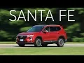 2019 Hyundai Santa Fe Quick Drive Consumer Reports