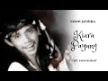 Download Lagu Yayan Jatnika - Kiara Payung