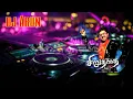 Download Lagu alazha poranthuputa song remix