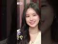 Download Lagu eunji always adore her#sonnaeun #손나은 #jeongeunji #정은지 #apink #에이핑크