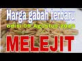 Download Lagu Harga gabah hari ini 09 Agustus 2025@Petanimuda2putra 