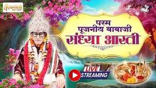🔴LIVE: परम पूजनीय बाबा जी  की संध्या आरती ! 27/10/2026 Karauli Shankar Mahadev