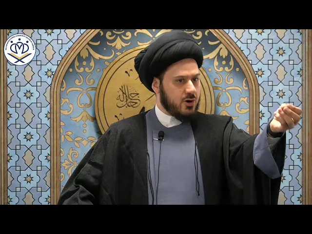 ⁣Planting the Seeds of Spirituality in Rajab - Sayed Saleh Qazwini
