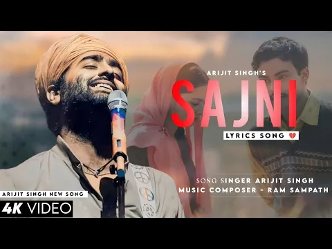 Download MP3 O Sajni Re (audio) Arijit Singh | Laapata Ladies | Sad Song | Ram Sampath | Prashant Pandey