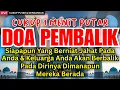 Download Lagu SUBHANALLAH! RUQYAH PENGUSIR JIN DALAM TUBUH PALING SAKTI