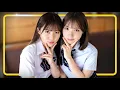 Meet Japan s Prettiest Born in 2000 PART 2