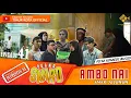 Download Lagu EPISODE #41 | AMBO NAI ANAK JALANAN | TIMUR KOTA OFFICIAL | FILM KOMEDI BUGIS | VIRAL