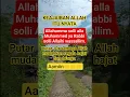 Download Lagu Ya Allah cabut kesulitan orang yang mendengarkan sholawat ini #sholawat #shorts #youtubeshorts #fyp