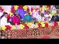 Sazeena | Qaseeda Burda Shareef  |  Molvi Siaf Ali Qawal | Shagird Molvi Haider Hassan Akhter Qawwal