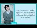 WONPIL - Toxic Love Easy Lyrics
