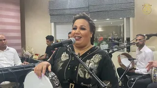 زهيرة الرباطية الحيحة والنشاط بمدينة سلا أعراس مغربية 