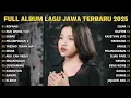 Lagu FULL ALBUM ROPANG - NAYLA FARDILA FULL ALBUM - PLAYLIST LAGU JAWA TERPOPULER 2025
