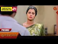 Lagu Anandha Ragam - Promo | 23 Dec 2025 | Tamil Serial | Sun TV