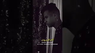 حبيتك حب قولت دي التوب عصام صاصا الكروان الرتش فى زمه الله عصام صاصا الكروان 