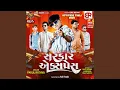 Download Lagu Sarkar Express Full Track