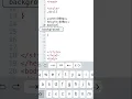 Css border-radius and border
