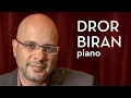 J.S.Bach Das Wohltemperierte Klavier The Well-Tempered Clavier Book I Live Performance  Dror Biran