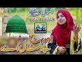 Download Lagu HAFIZA KASIFA SUPER HIT KLAM 2021\